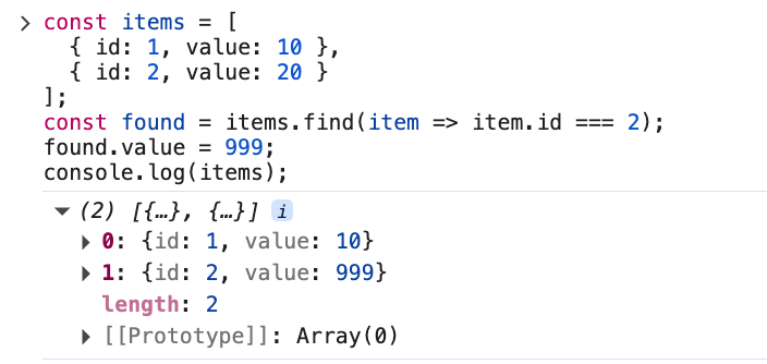 Особенности работы find()