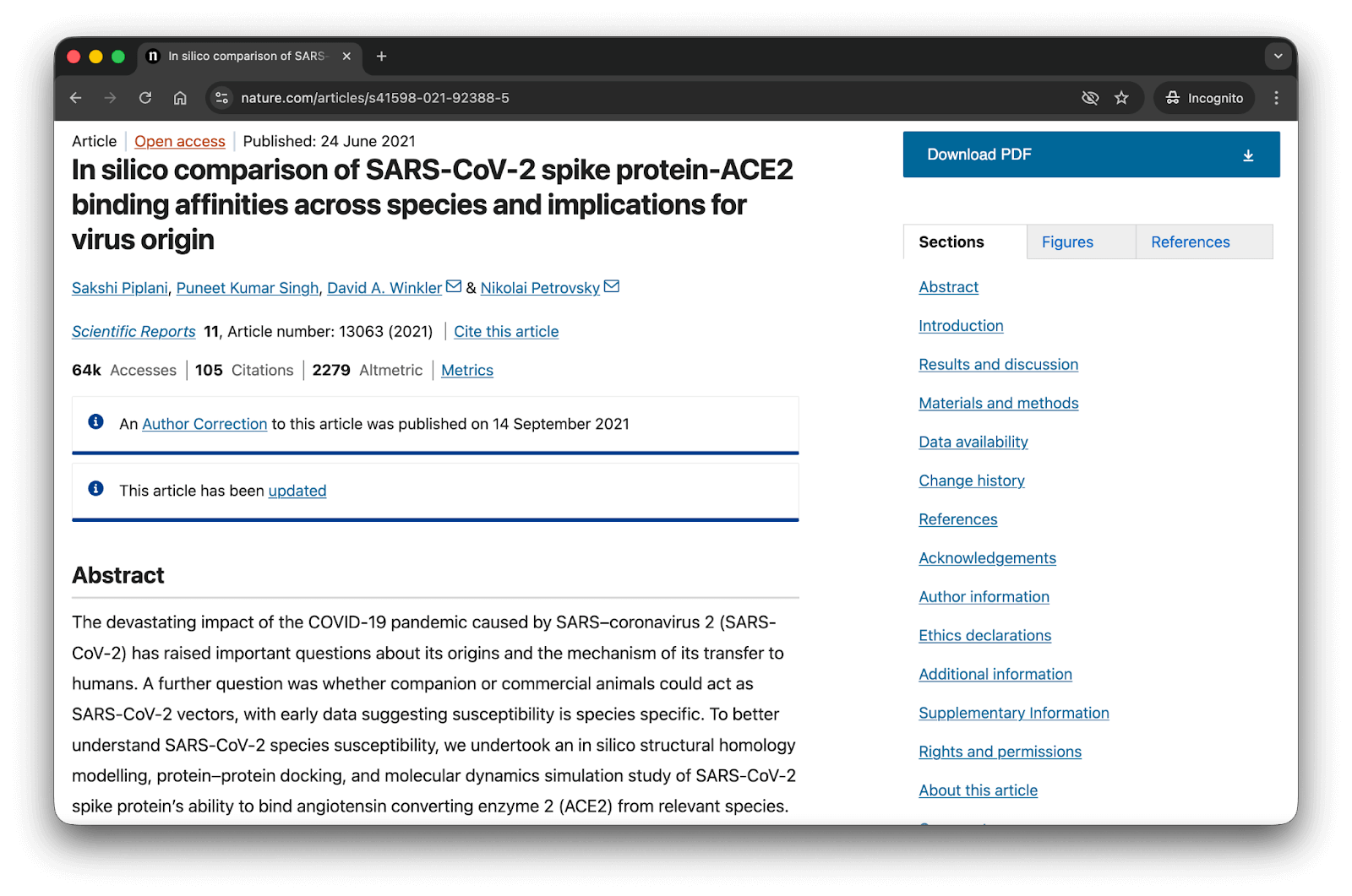 Что такое динамическое программирование