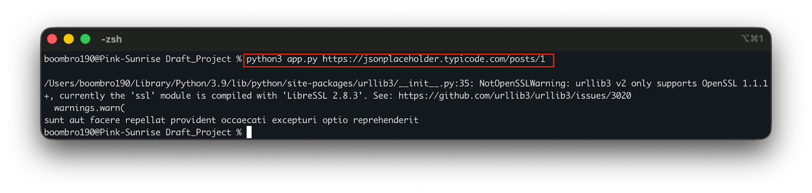 Пирамида тестирования — как экономить на багах