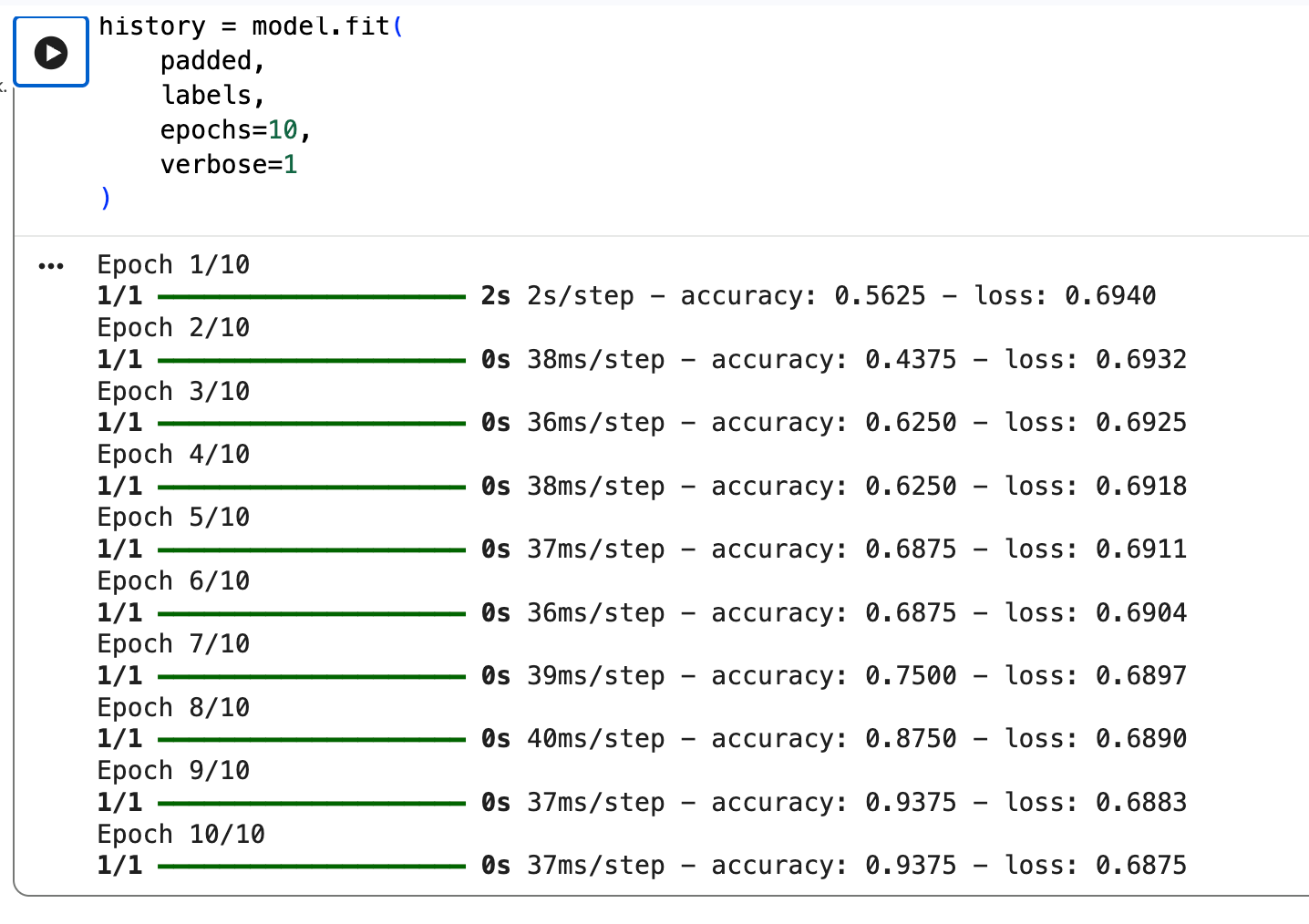 Запуск обучения