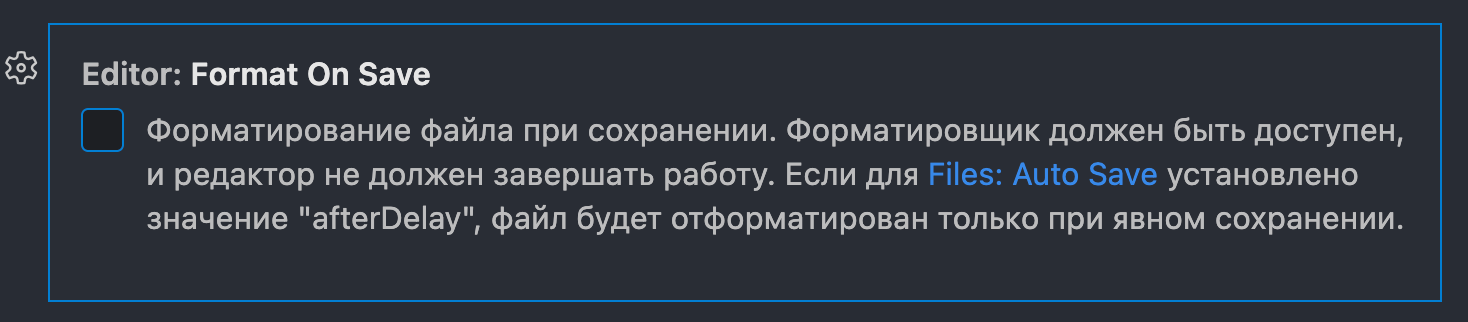 Основные значения white-space и их действие