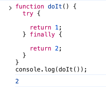 Когда выполняется блок finally