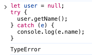 Встроенные конструкторы ошибок (Error, SyntaxError, TypeError)