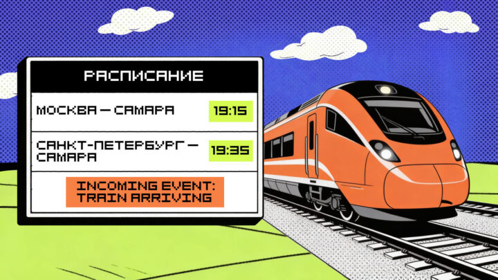 Как выбрать между Kafka и RabbitMQ