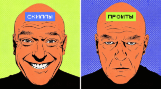 15 скиллов для AI-агентов: один раз настроил — агент запомнил