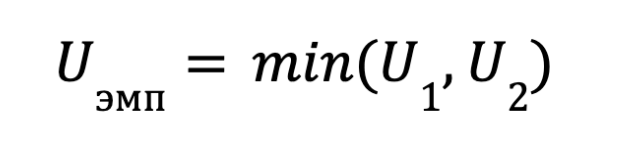 Формулы для U1 и U2 и проверка правильности вычислений