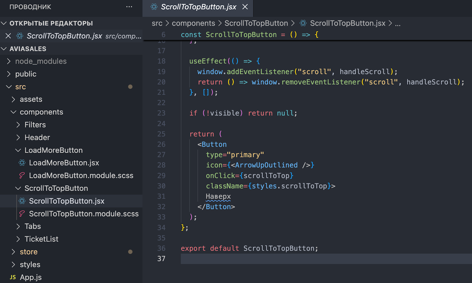 Синтаксис и подход к шаблонам