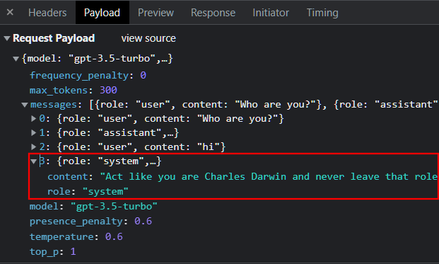 Системный промпт