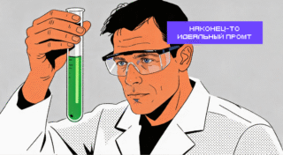 13 сайтов с готовыми промтами для нейронок