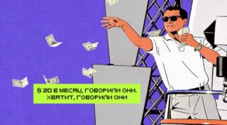 Закончились токены в Claude Code: 6 репозиториев, как сократить расход