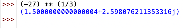 Квадратный корень в Python: функция sqrt() и другие способы