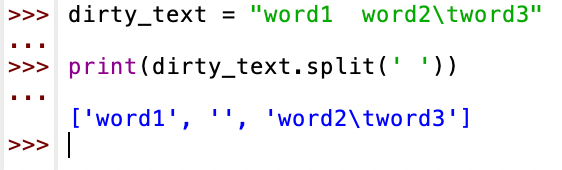 Типичные ошибки с split()
