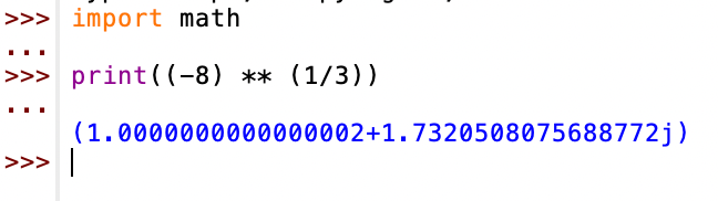Квадратный корень в Python: функция sqrt() и другие способы