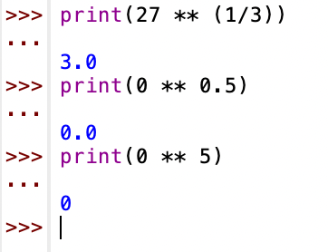 Квадратный корень в Python: функция sqrt() и другие способы