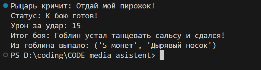 Практические примеры использования return