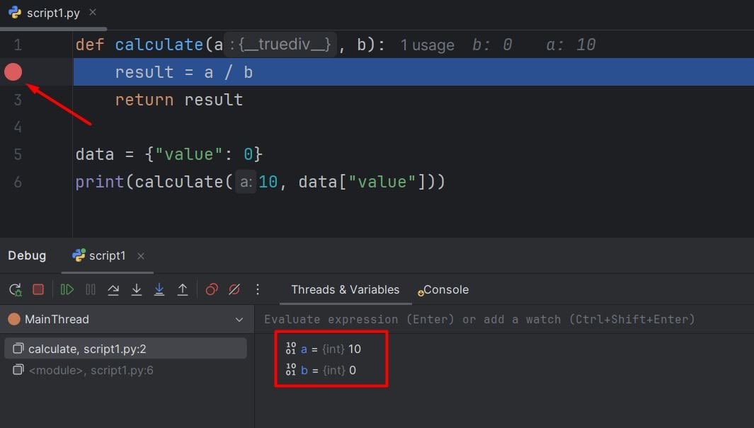 Отладчик PyCharm