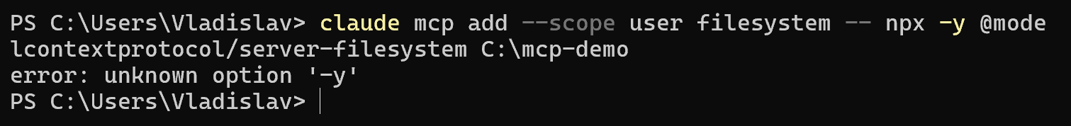 Как добавить MCP в Claude Code через терминал