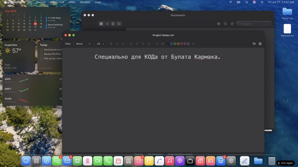ИИ Kimi K3 воссоздала рабочую macOS 27 с Liquid Glass прямо в браузере