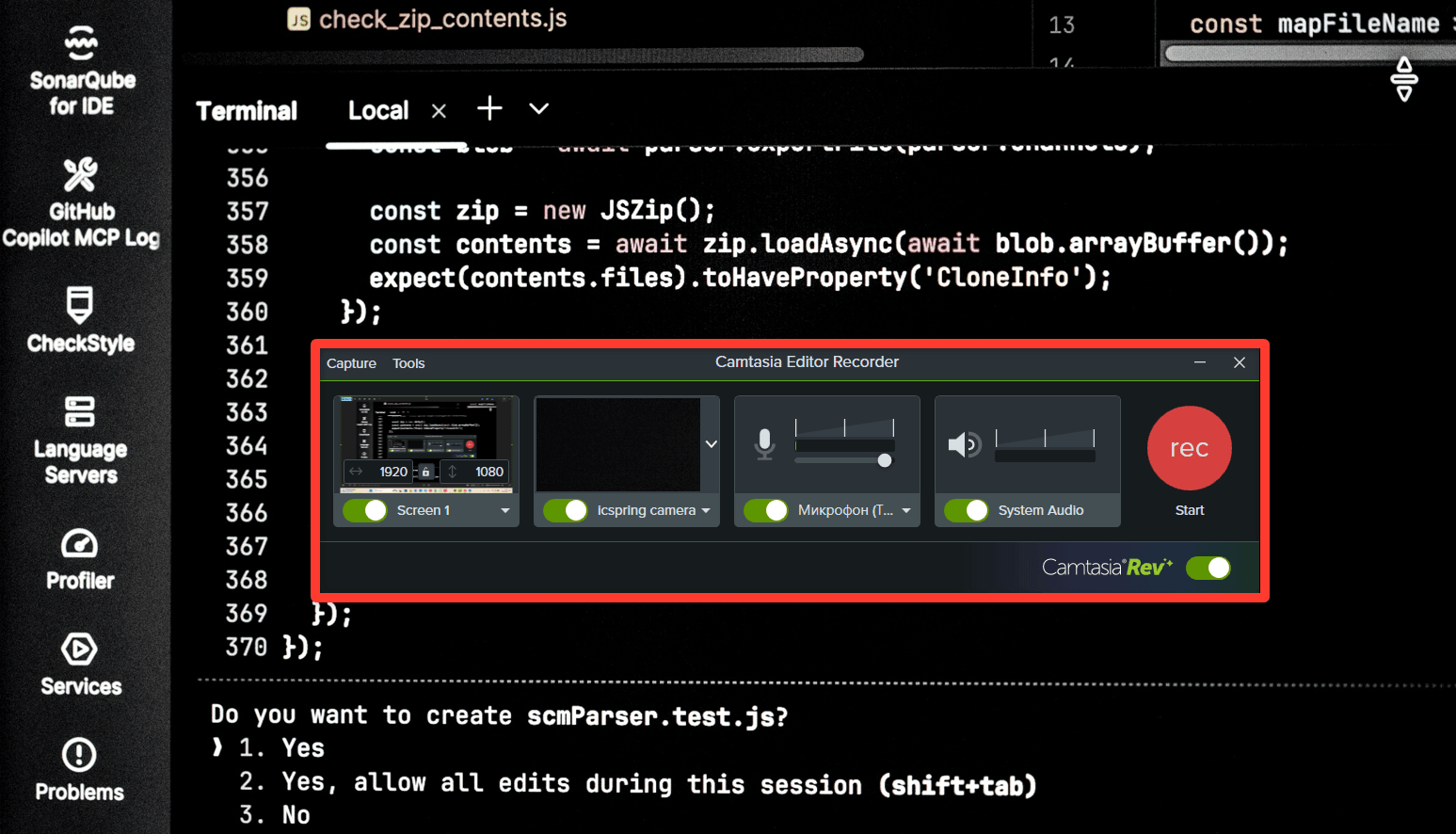 Camtasia