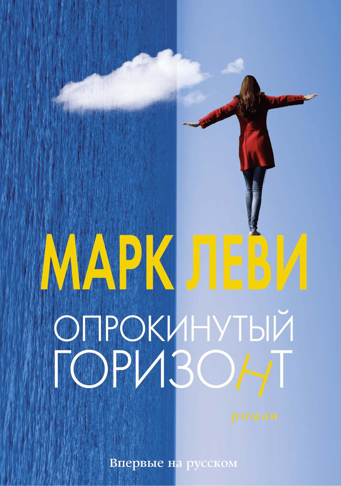 Что читают программисты: 25 книг для работы и души