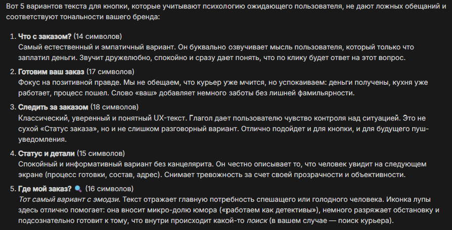 Вся база про токены в нейросетях: что это и как их эффективно использовать