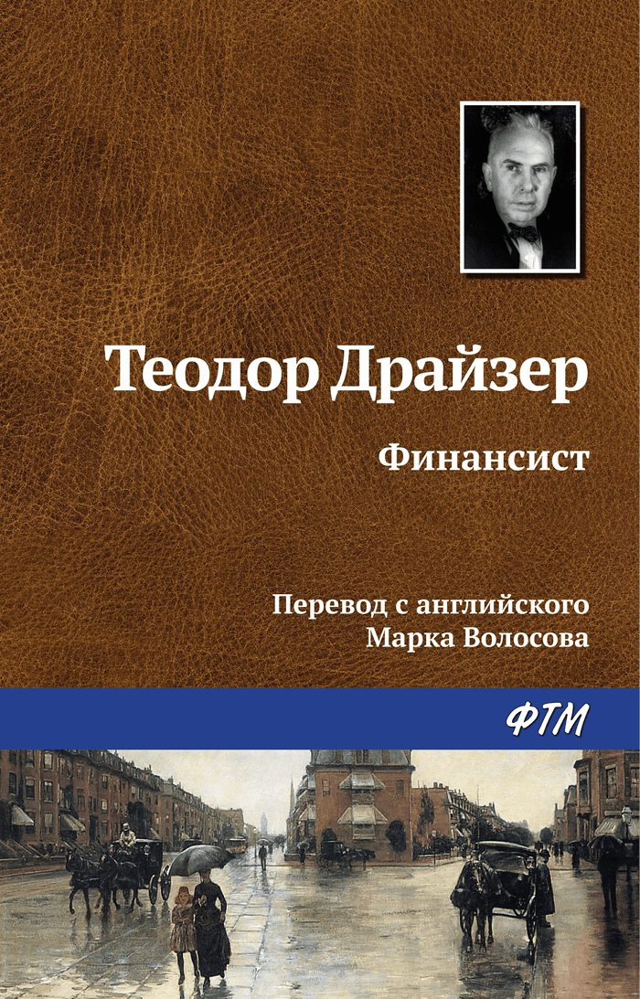 Что читают программисты: 25 книг для работы и души