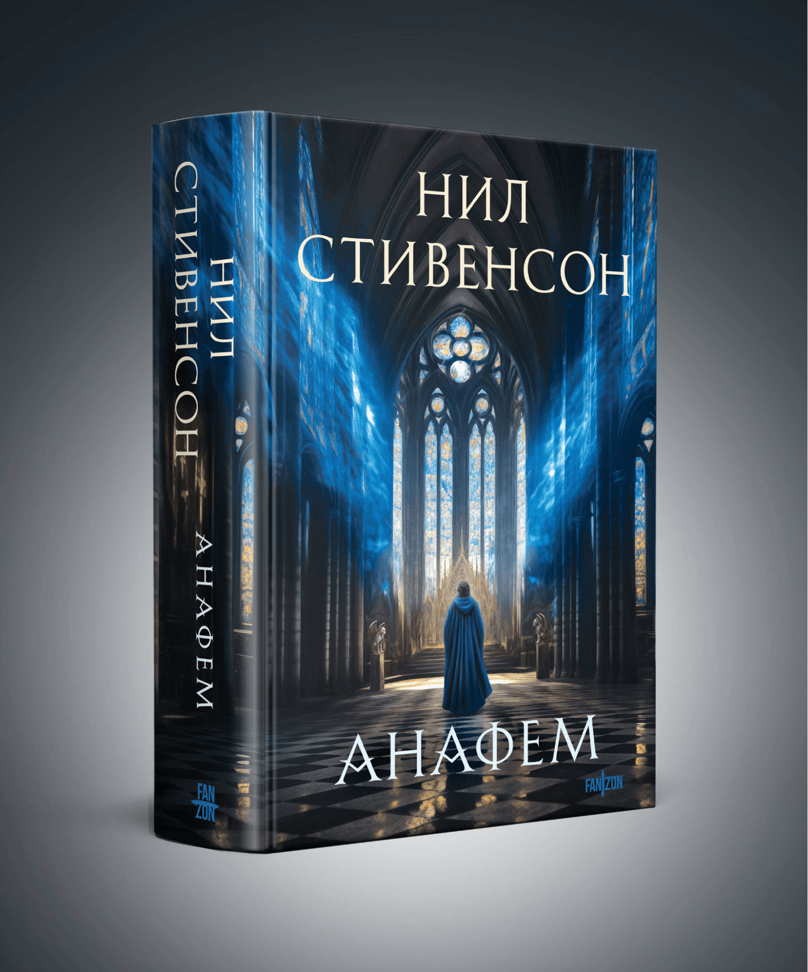 Что читают программисты: 25 книг для работы и души
