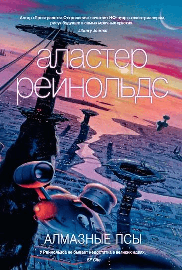 Что читают программисты: 25 книг для работы и души