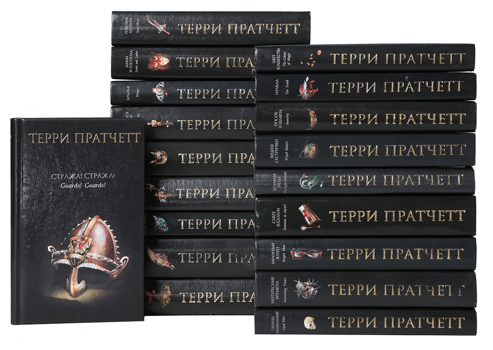 Что читают программисты: 25 книг для работы и души