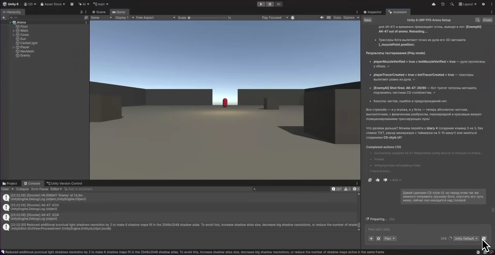 Unity AI