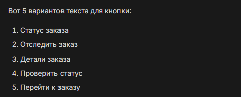 Вся база про токены в нейросетях: что это и как их эффективно использовать