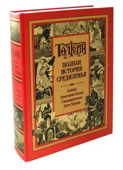 Что читают программисты: 25 книг для работы и души