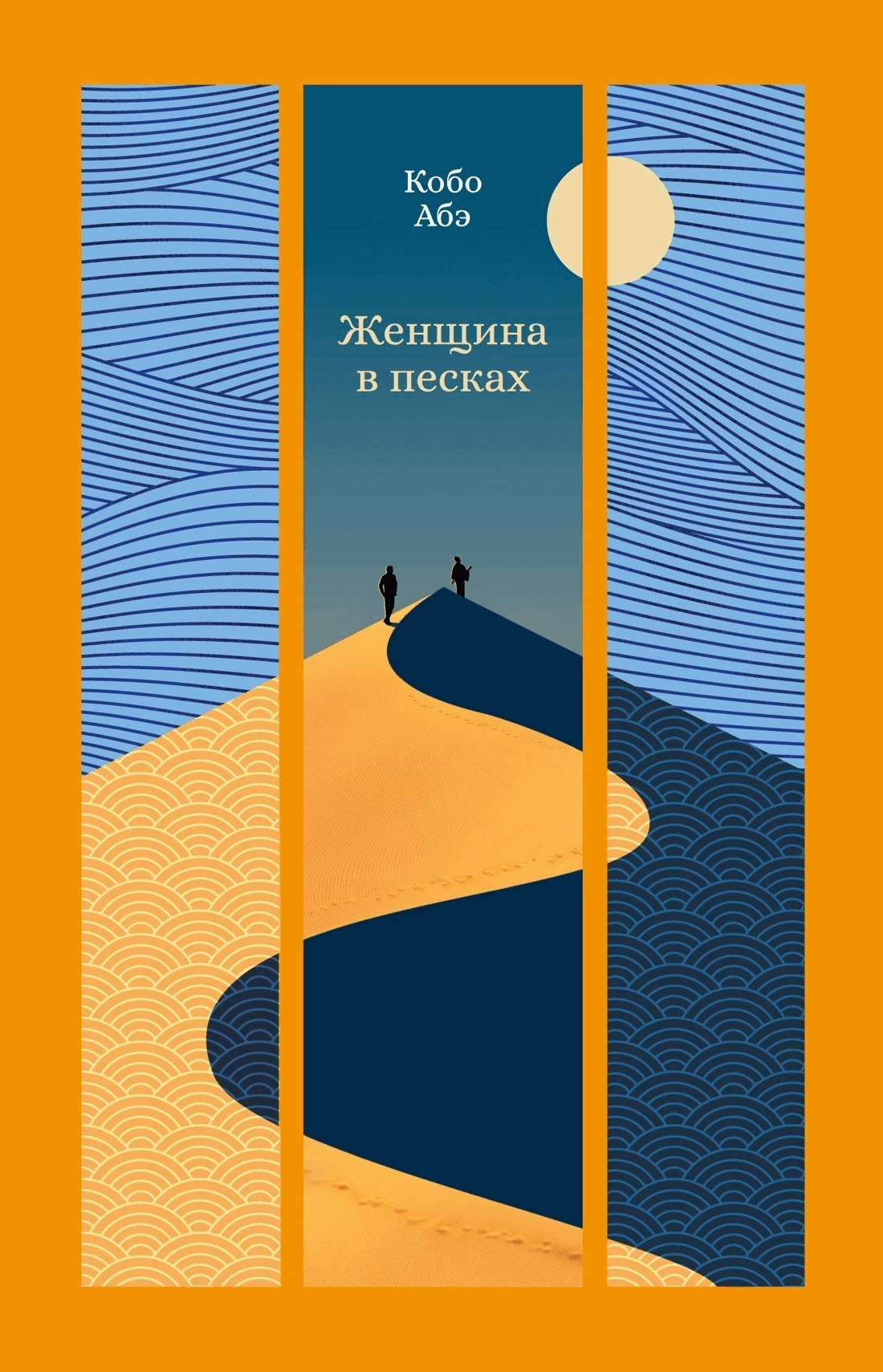 Что читают программисты: 25 книг для работы и души