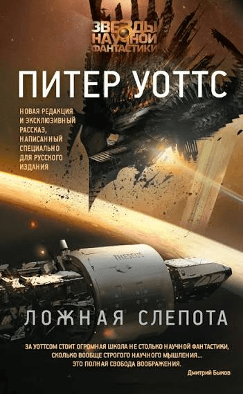 Что читают программисты: 25 книг для работы и души