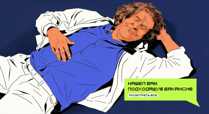 Как собрать AI-парсер вакансий — пошагово, с кодом