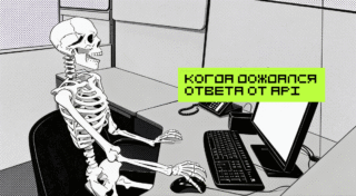 Кэширование API на Python: от lru_cache до Redis на практике