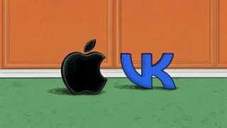 VK подала в суд на Apple — требует вернуть приложения в App Store