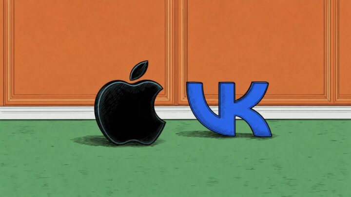 VK подала в суд на Apple — требует вернуть приложения в App Store