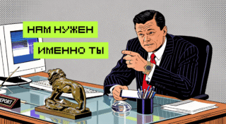 ИИ-навыки в резюме: как описать опыт для ATS и рекрутера