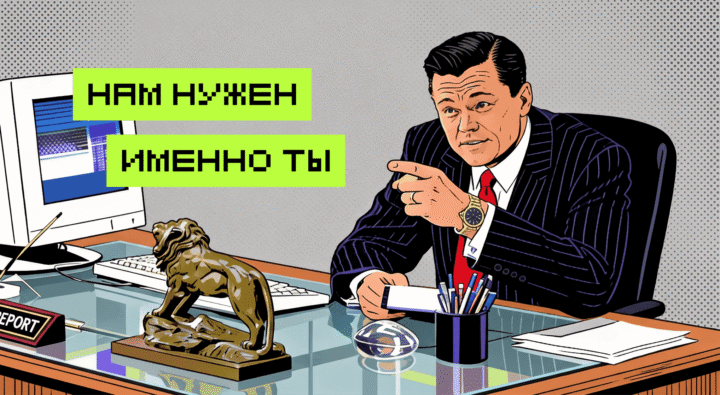 ИИ-навыки в резюме: как описать опыт для ATS и рекрутера