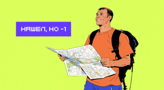 Метод find() в Python: как найти подстроку в строке