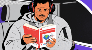 7 книг для бэкенд-разработчика про алгоритмы, SQL и архитектуру