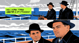 Python-разработчик в 2026: маршрут от первой строки до сеньора