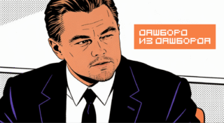 Инструменты для дашбордов с метриками: 8 вариантов на 2026 год