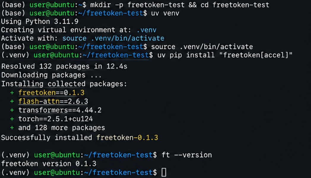 Терминал после установки FreeToken и выполнения ft --version.