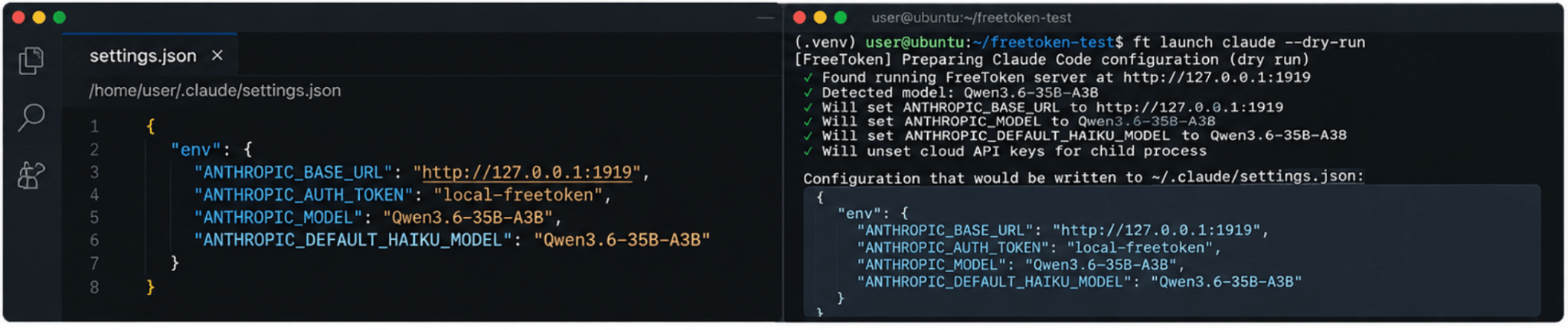 Вывод ft launch claude --dry-run, где видно локальный сервер FreeToken, модель и конфигурацию Claude Code.